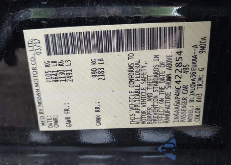 2017 Nissan Maxima 3.5 S из США, поврежденный, VIN 1N4AA6AP4HC422854